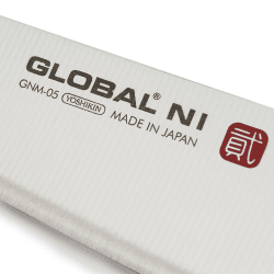 Image showing the Ni Utility Knife, 14cm, Silver product.