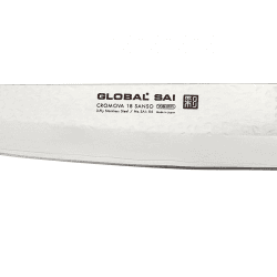 Image showing the Sai Cooks Knife, 25cm, Silver product.